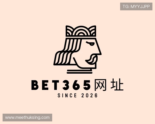 发现bet365网址 发现bet365网址