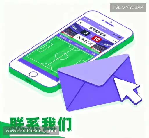 反馈征集